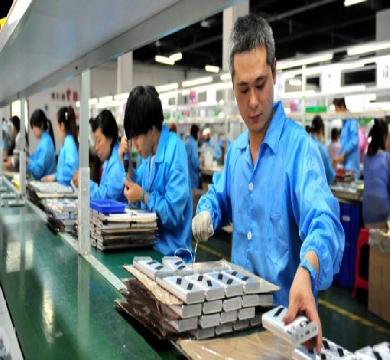 هيئة الإحصاء في الصين تؤكد ارتفاع التضخم 0.5 % 